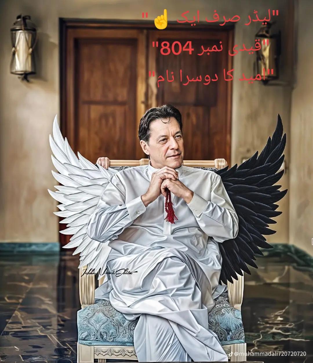 @👑king👑