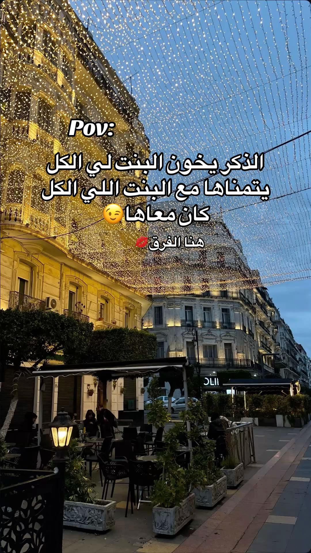 @yayya🤍
