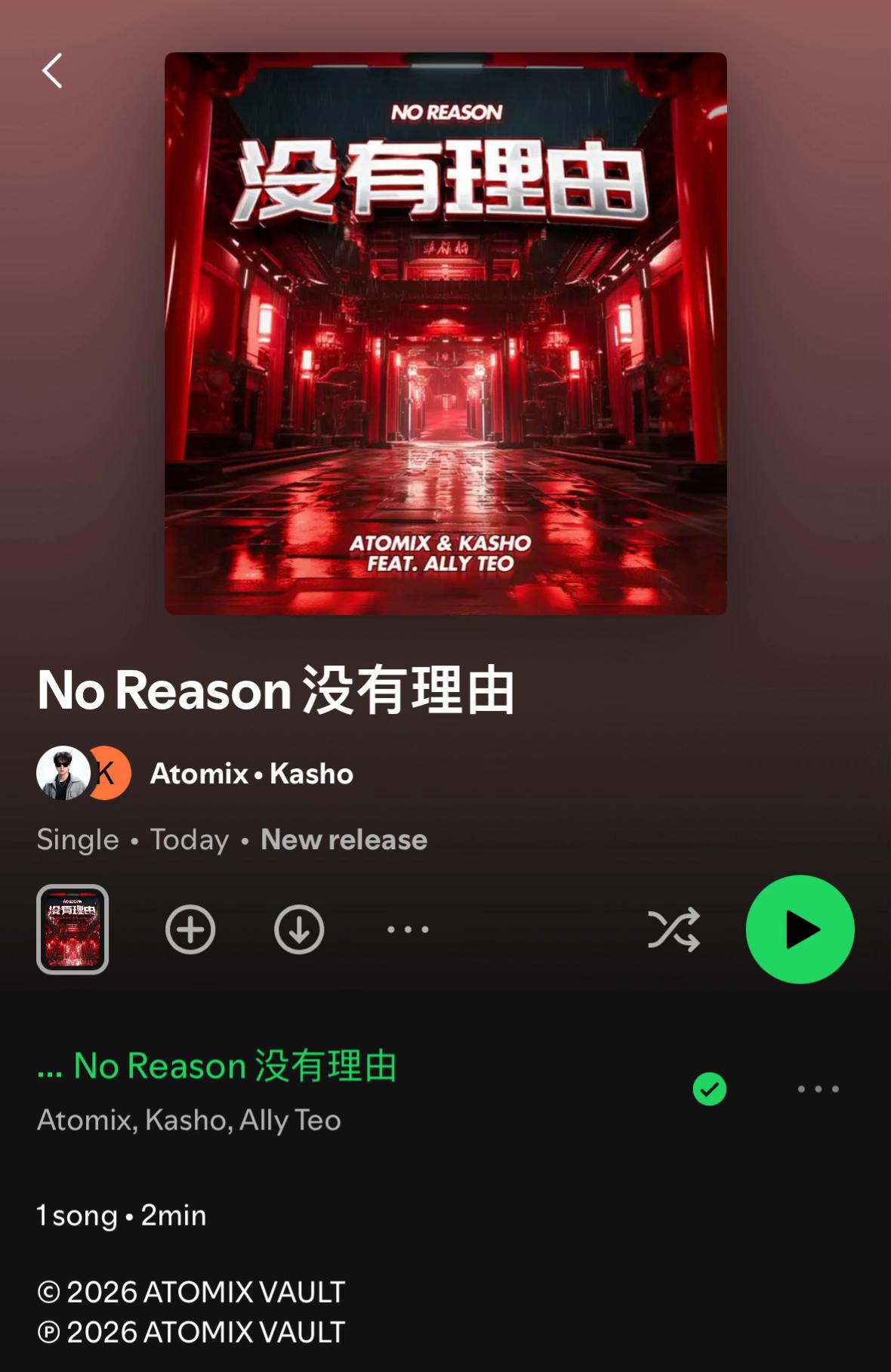 @ATOMIX ⚛️
