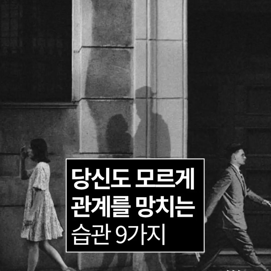 @너에게