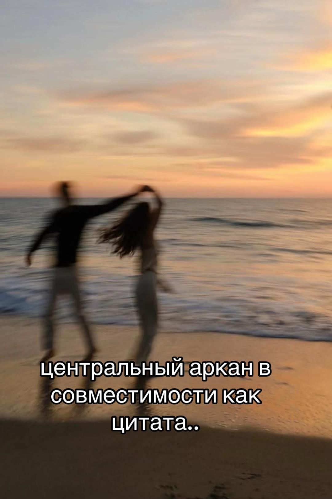 @jul.tarot