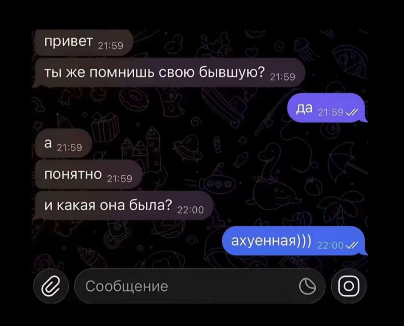 @devochka_na_kaline_078