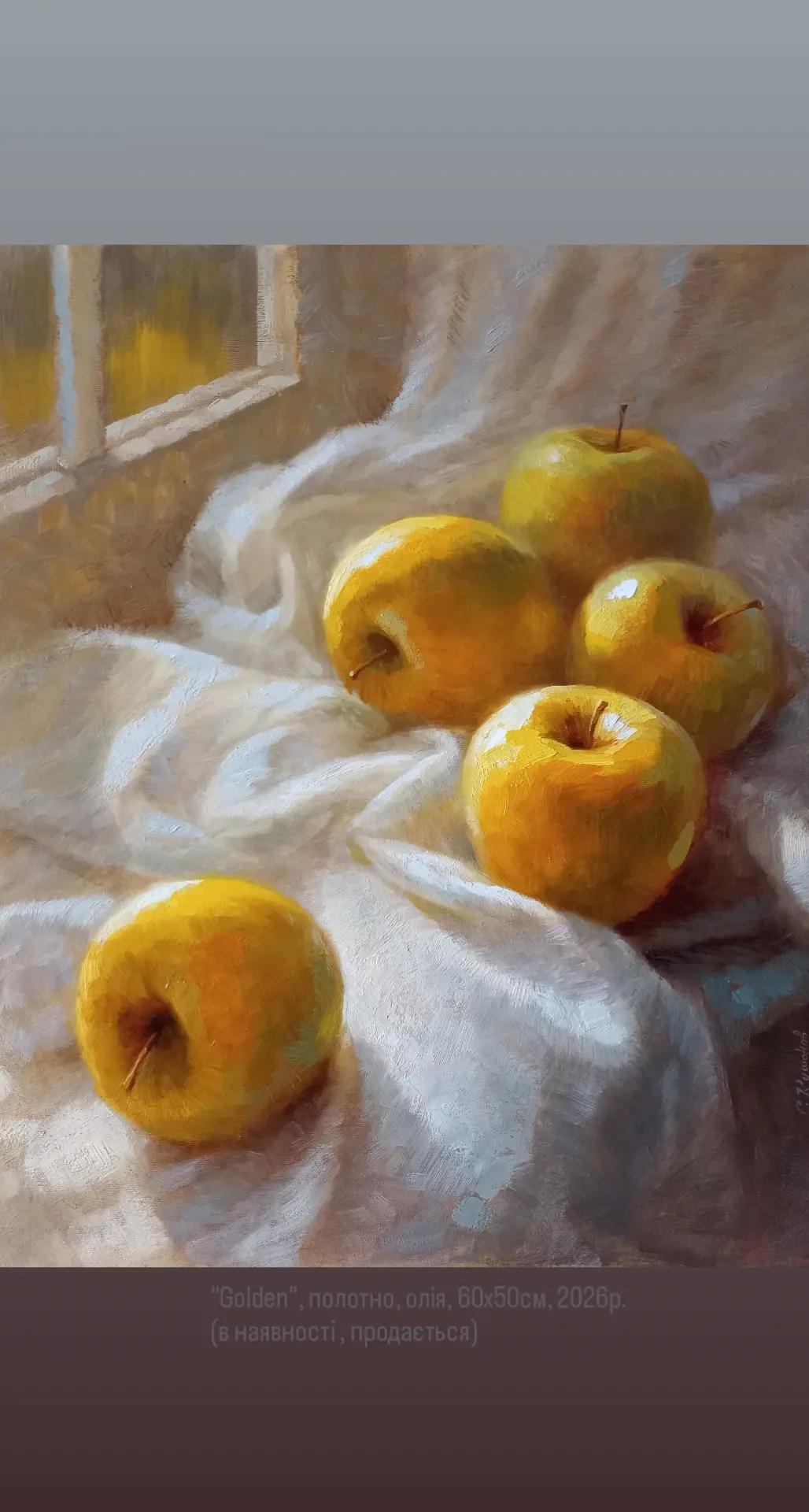 @Sergio Kushanov_ artist