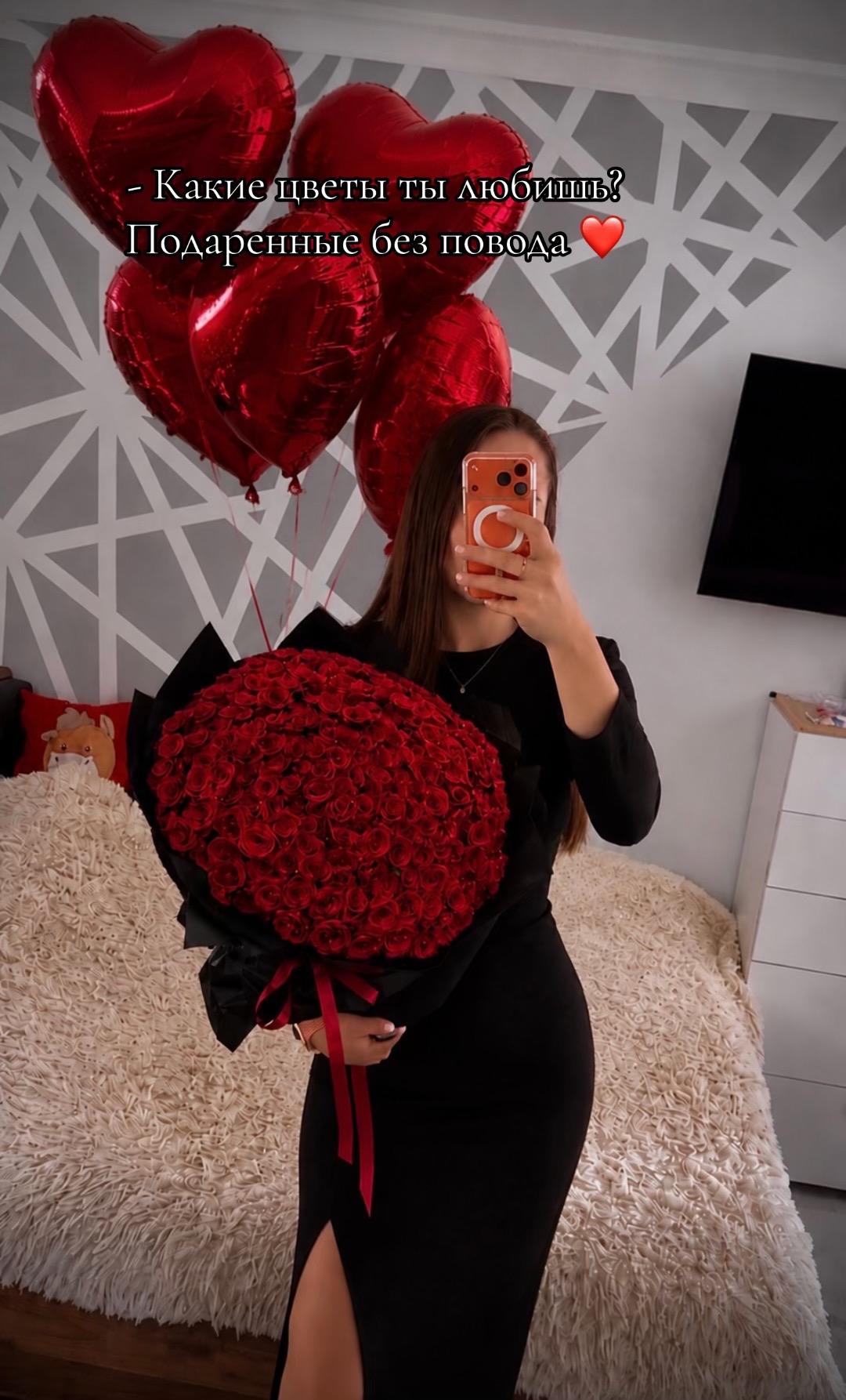 @Sofia Hristicenco