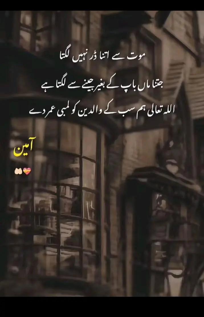 @Allah is Tha best