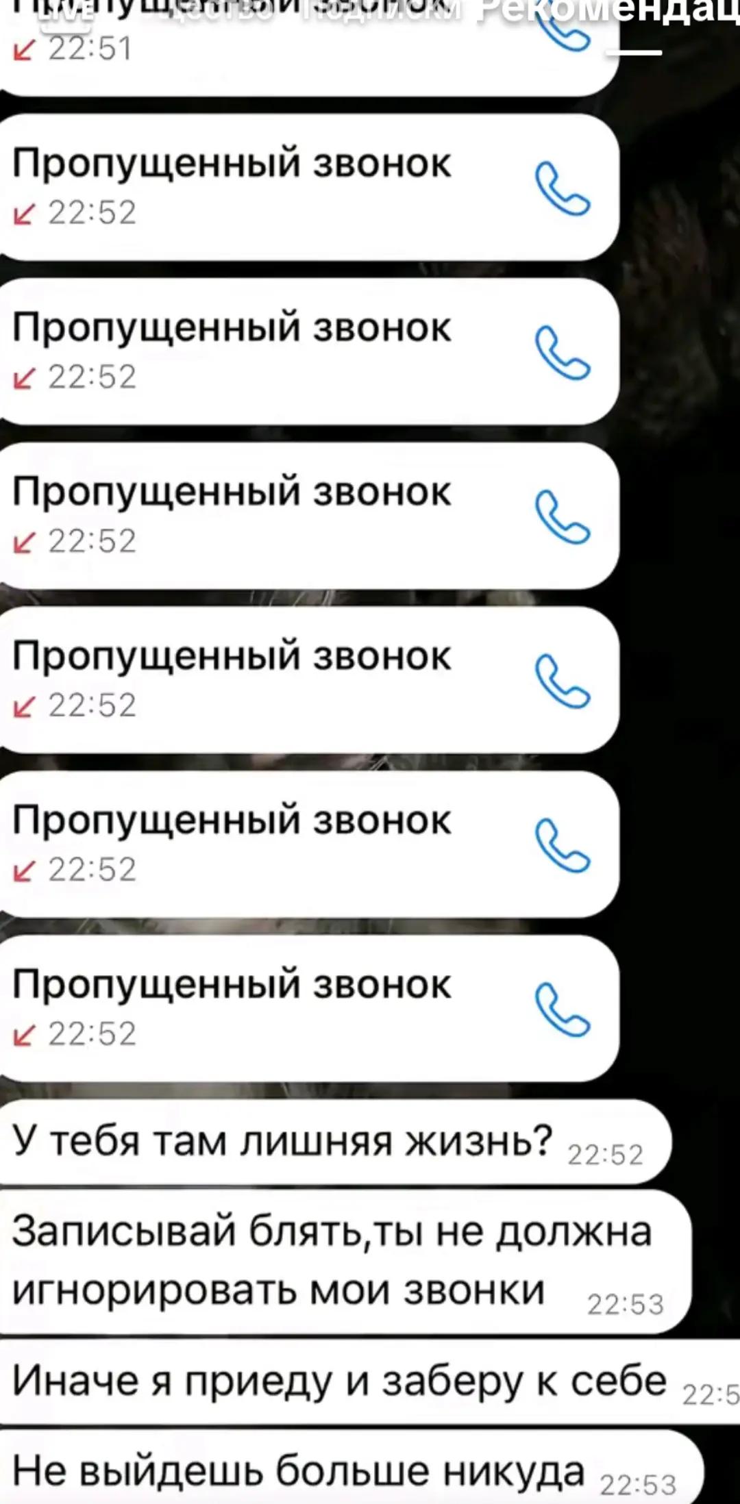 @Дарья