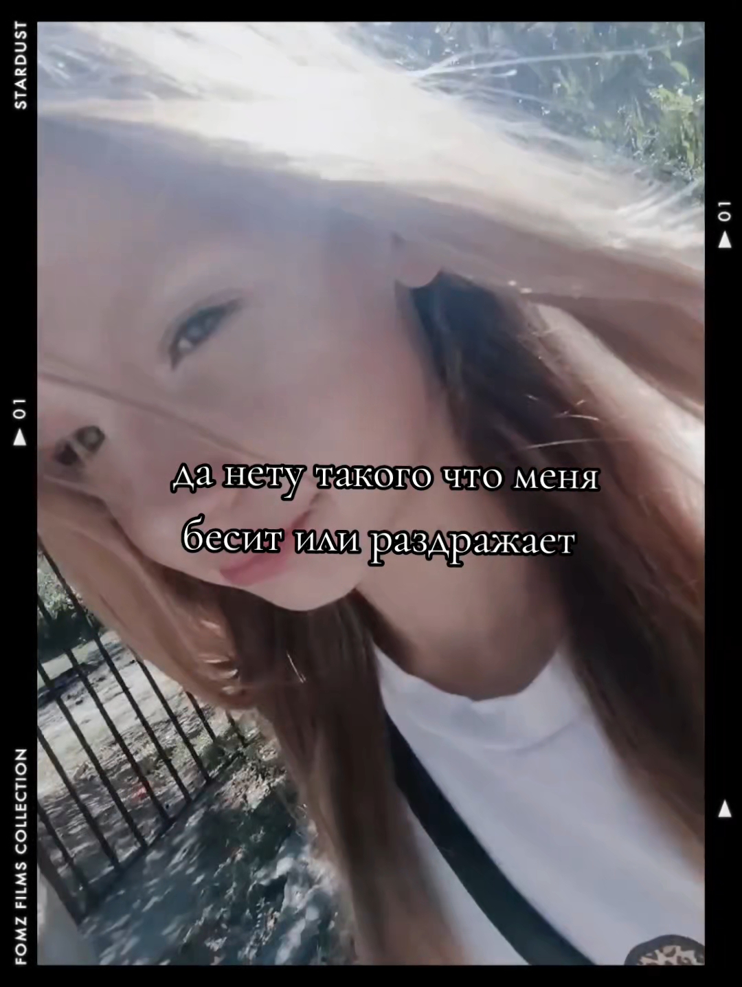 @Ierka🫶67