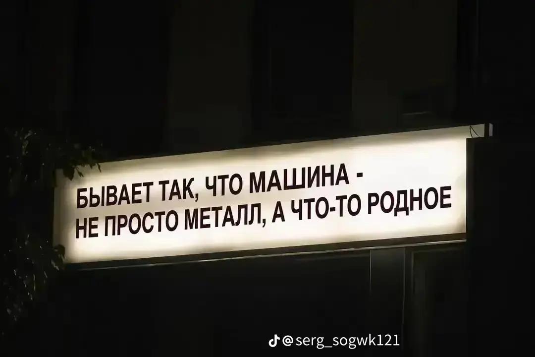 @Pahan_official