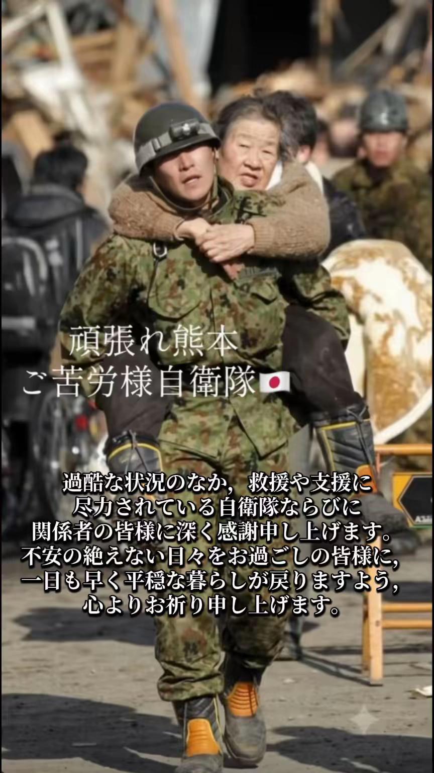 @アイエス産業株式会社 鈴木加奈美