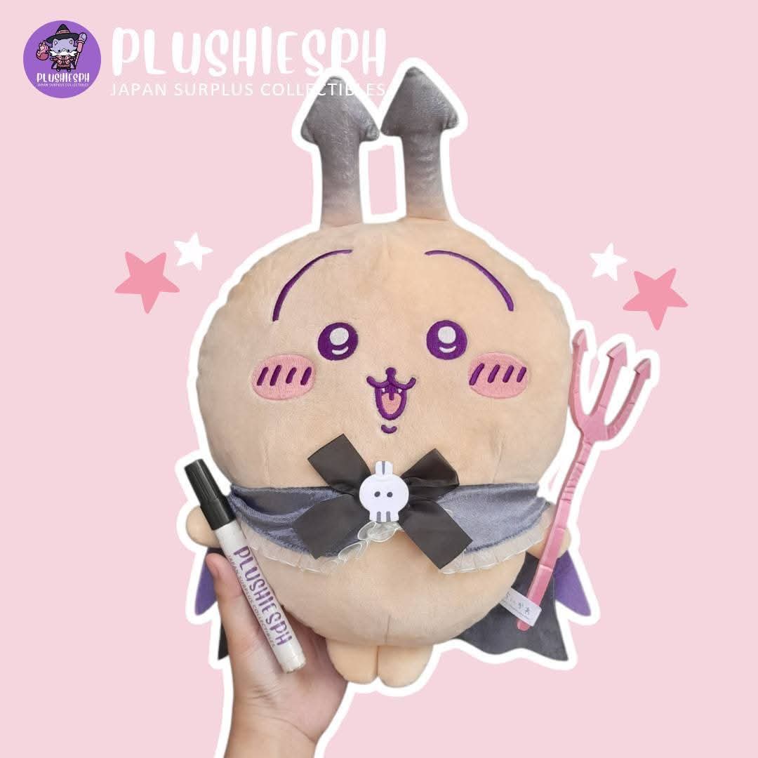 @plushiesph