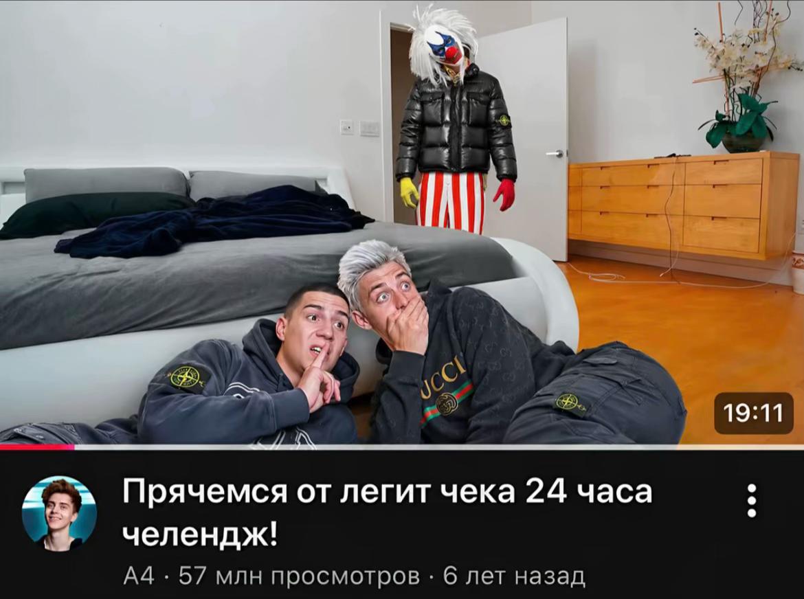 @Тгк Yari shop