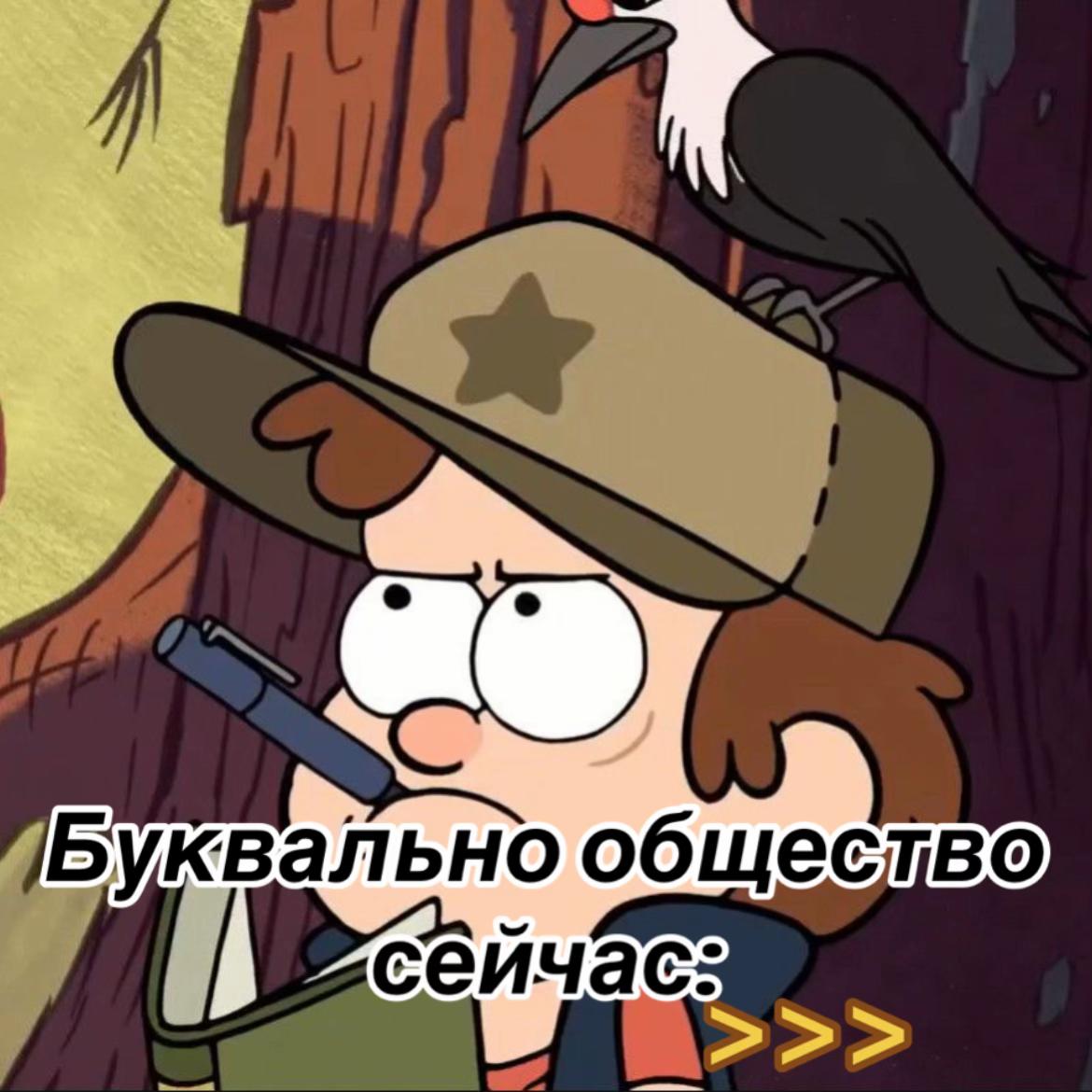 @MILE