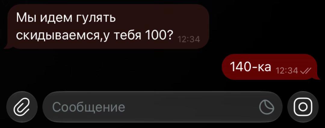 @𝐓𝐓𝐬𝐡𝐧𝐢𝐤𝐨𝐯🔞