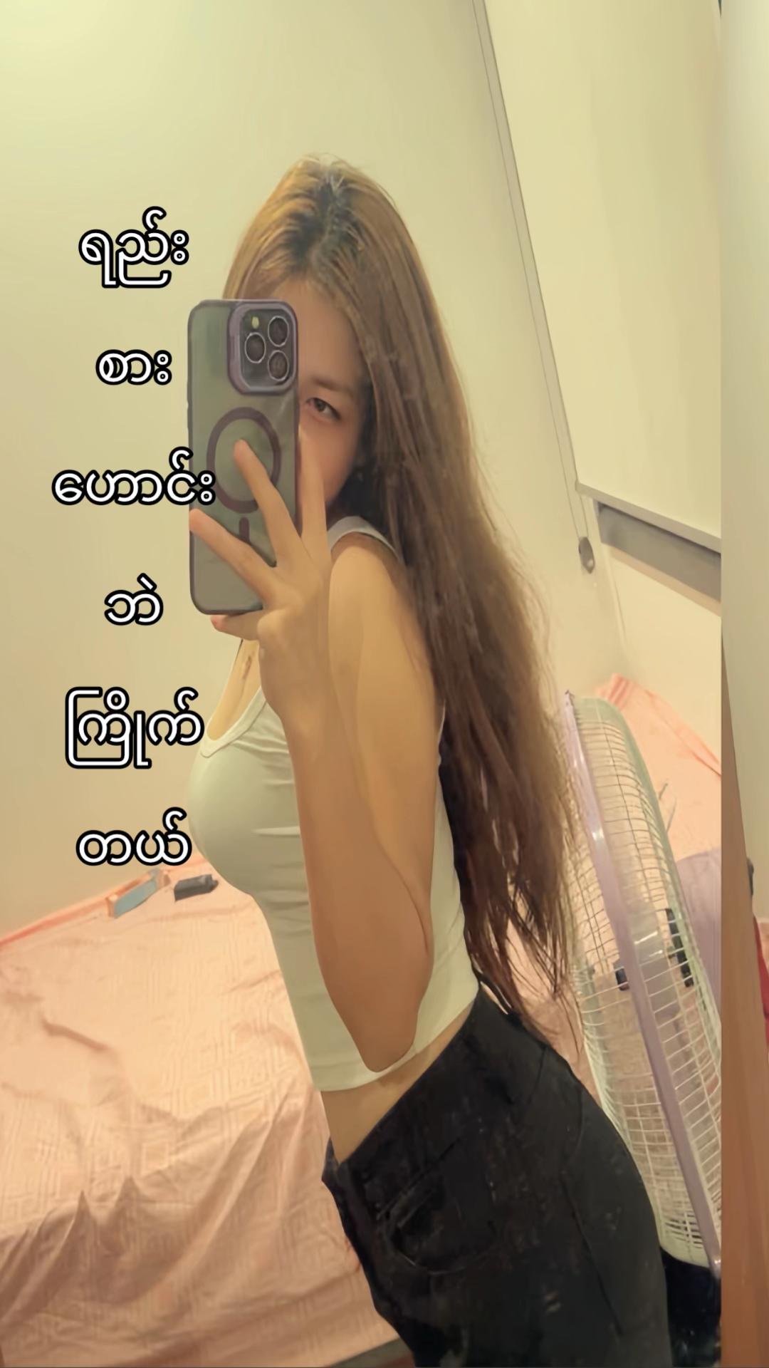 @M.Mi♏️ (Official)