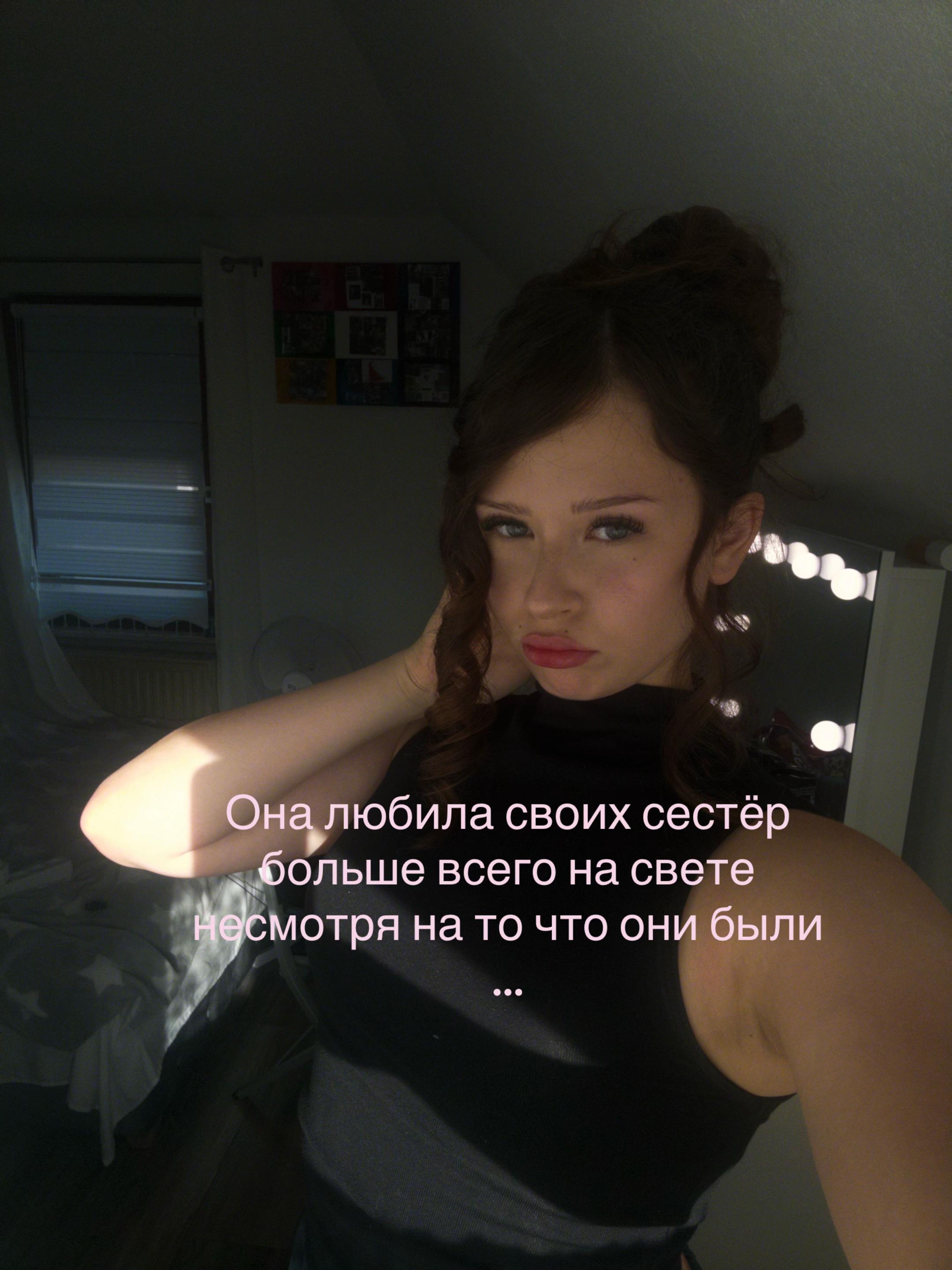 @тгк: милая мира