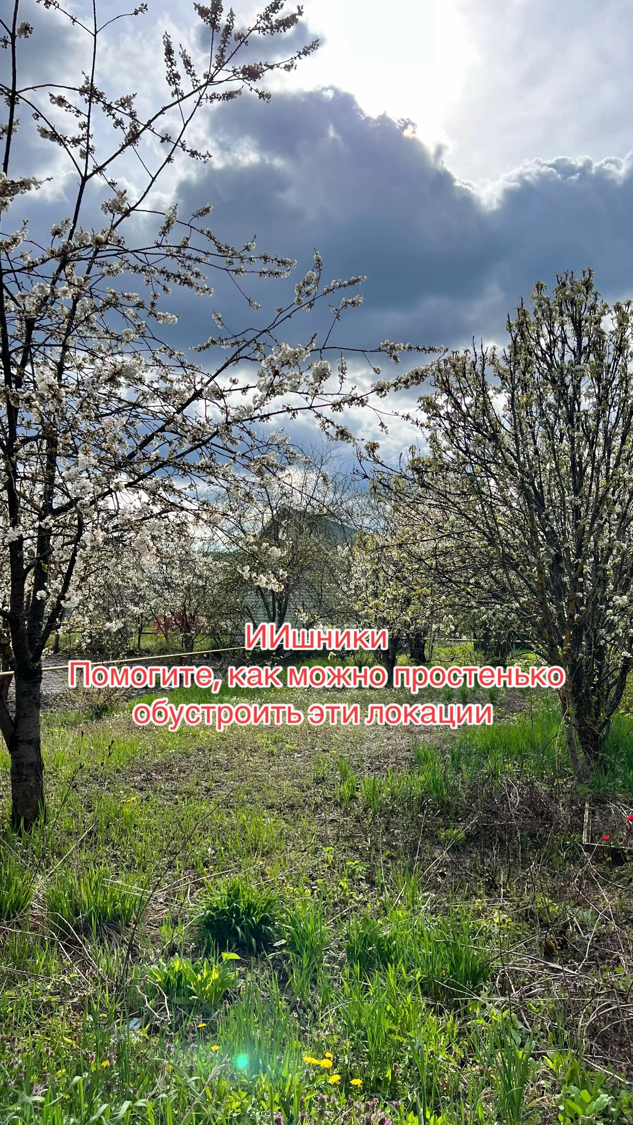 @блондлина