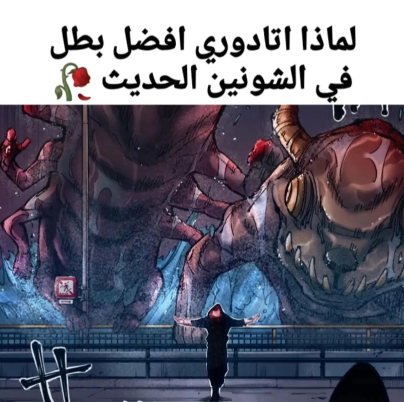 @yassine_ياسين