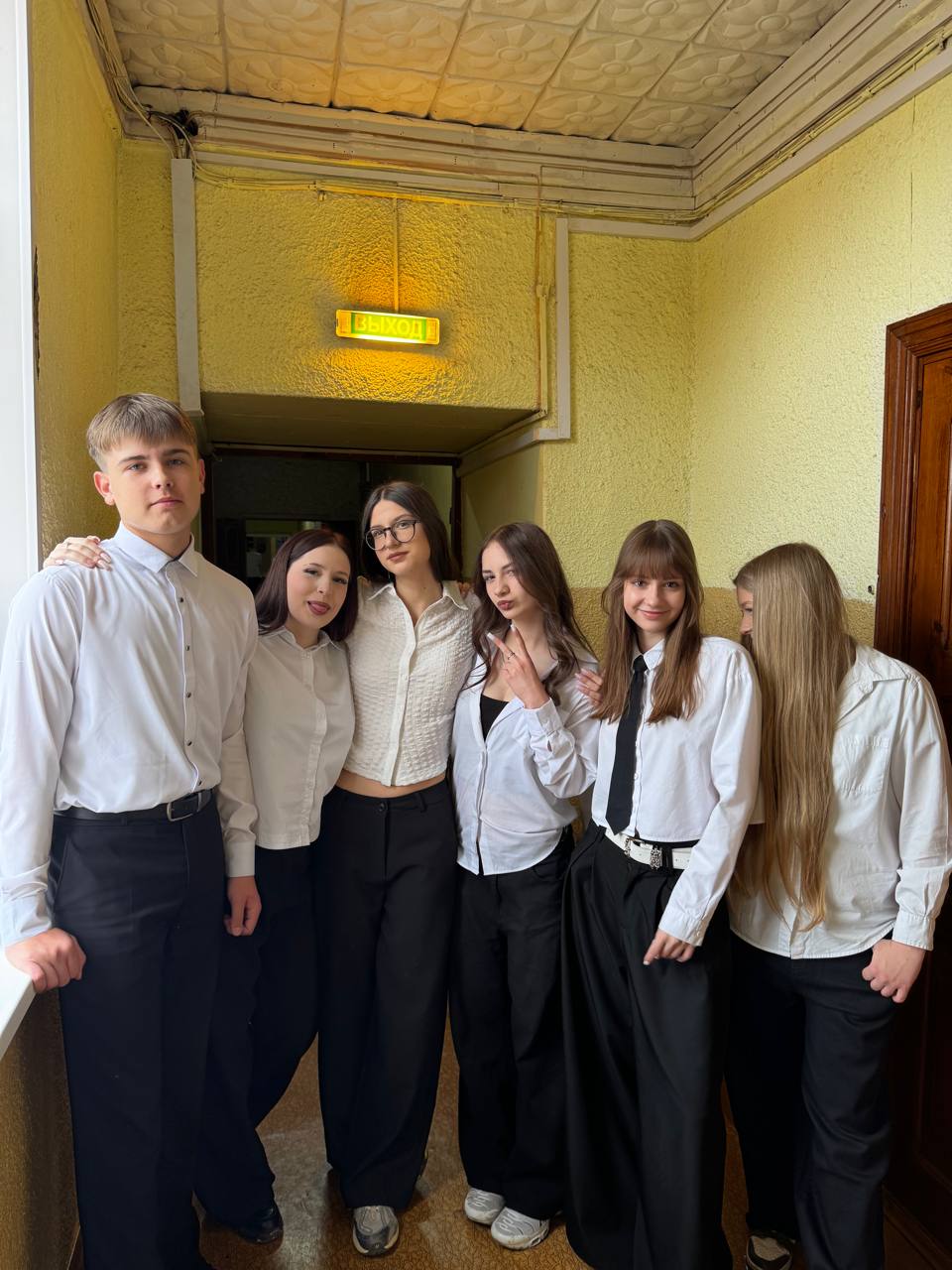 @шкет🤓