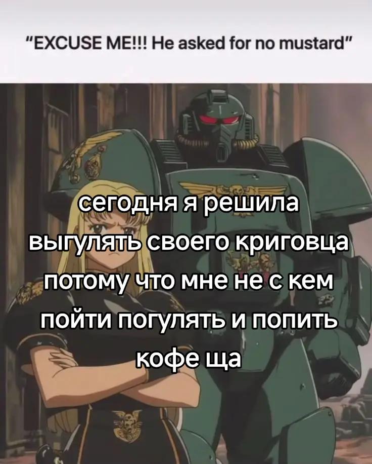 @тгк: nekur0o 🪽 | she🫪