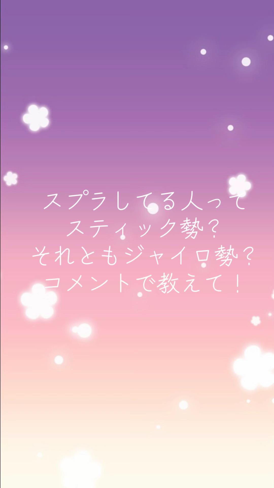 @あおくんでーす