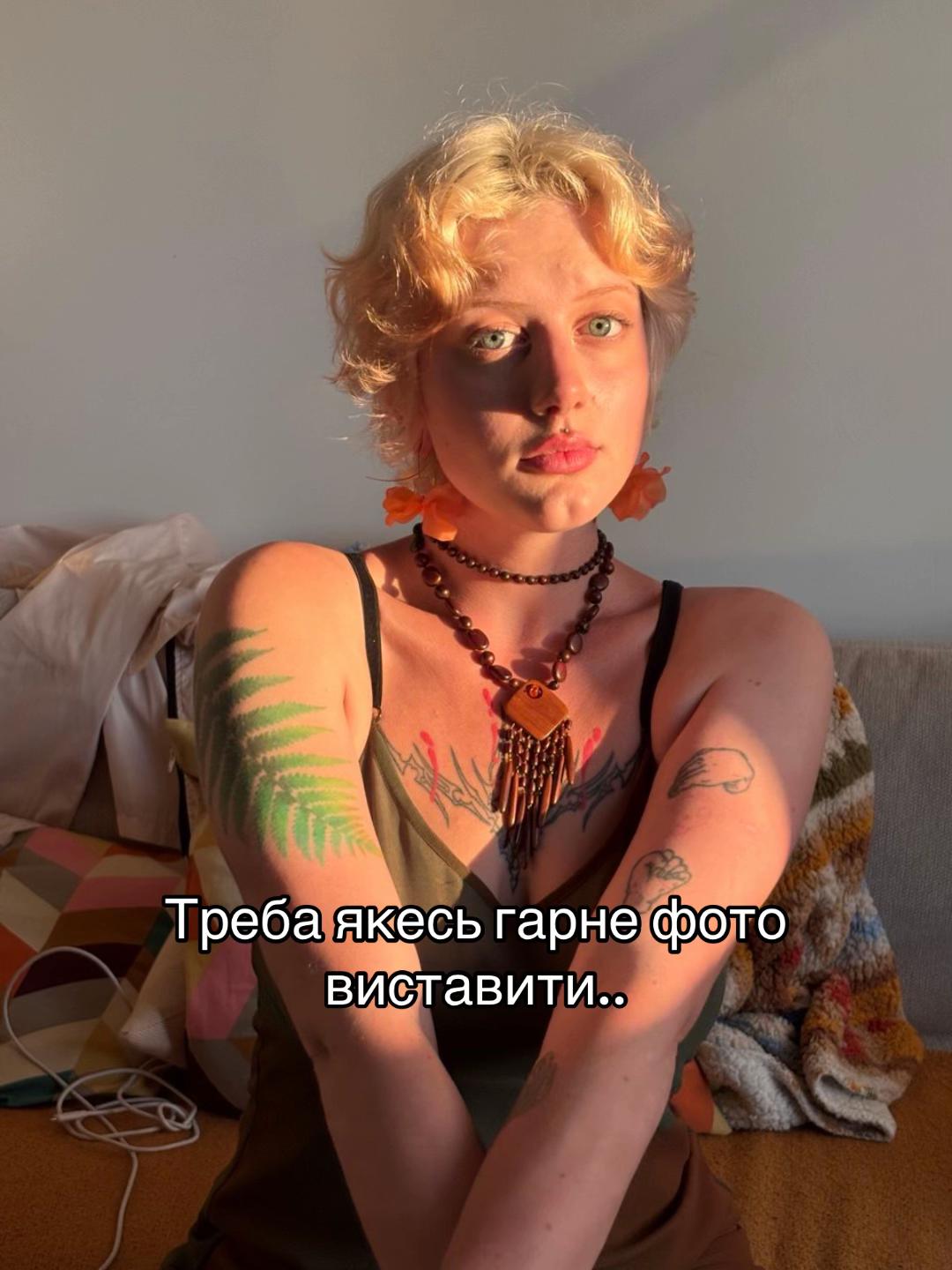 @꩜ Шурочка🍀