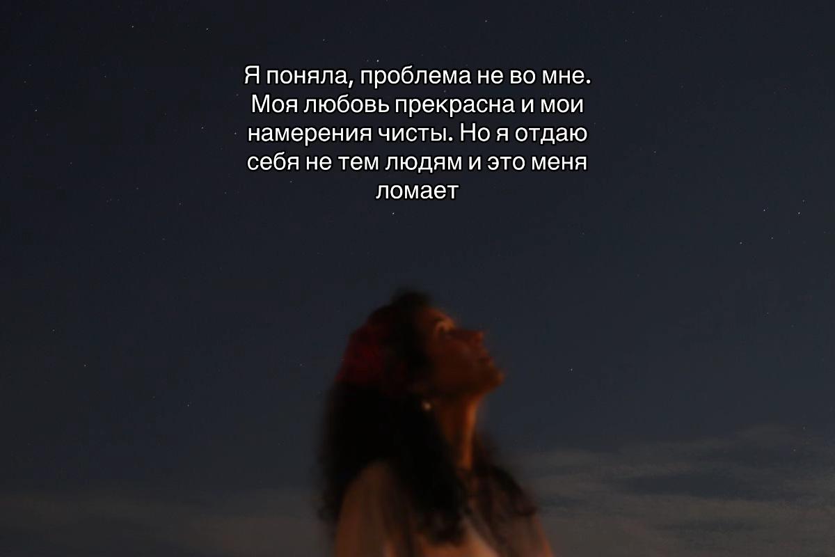@𝑎🤍
