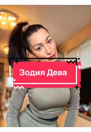 @Betinaaa