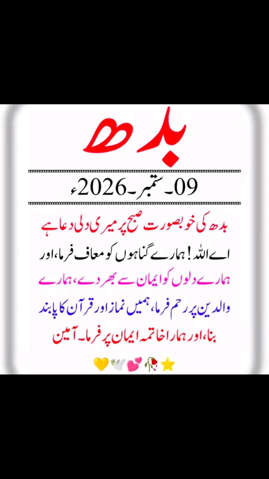 @Muhammad Adeel