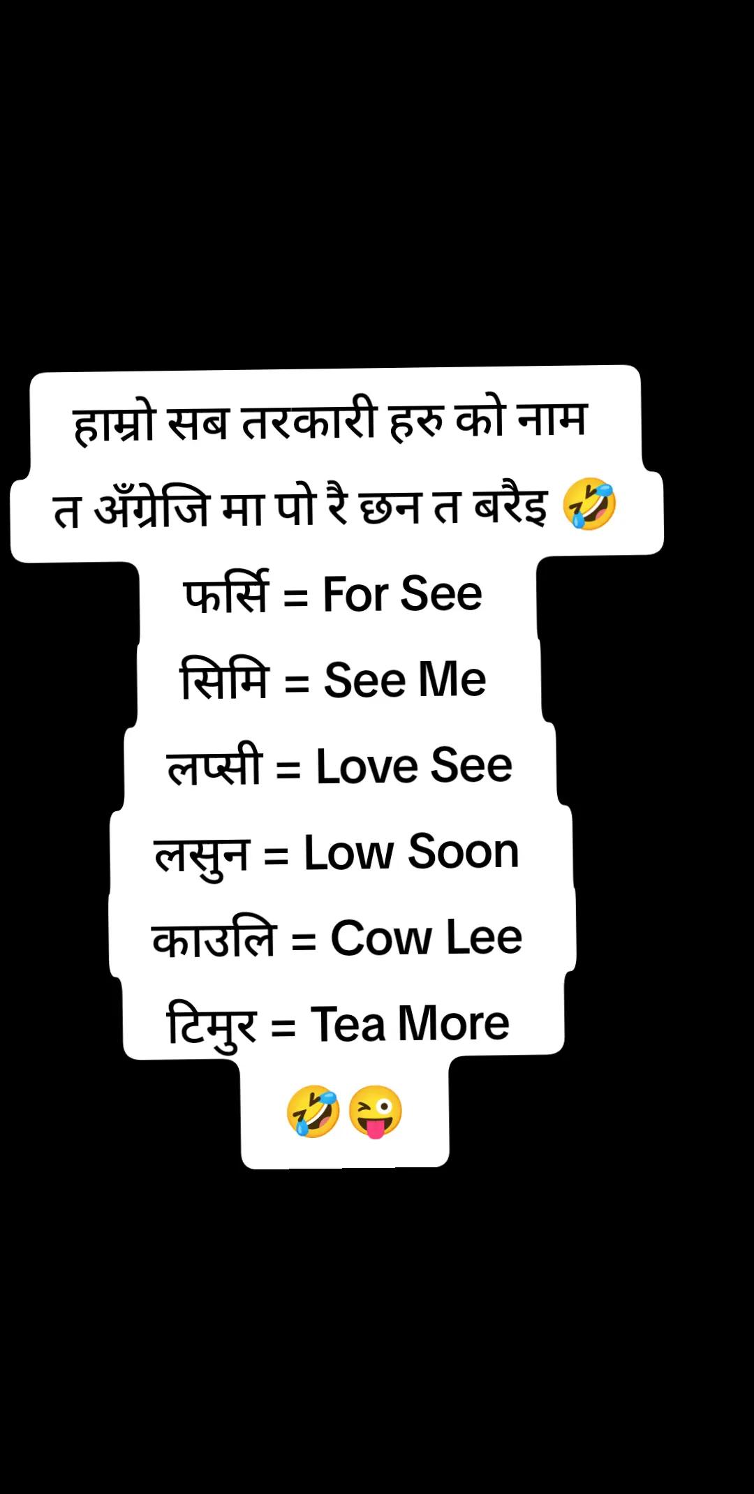 @नवराज पौडेल