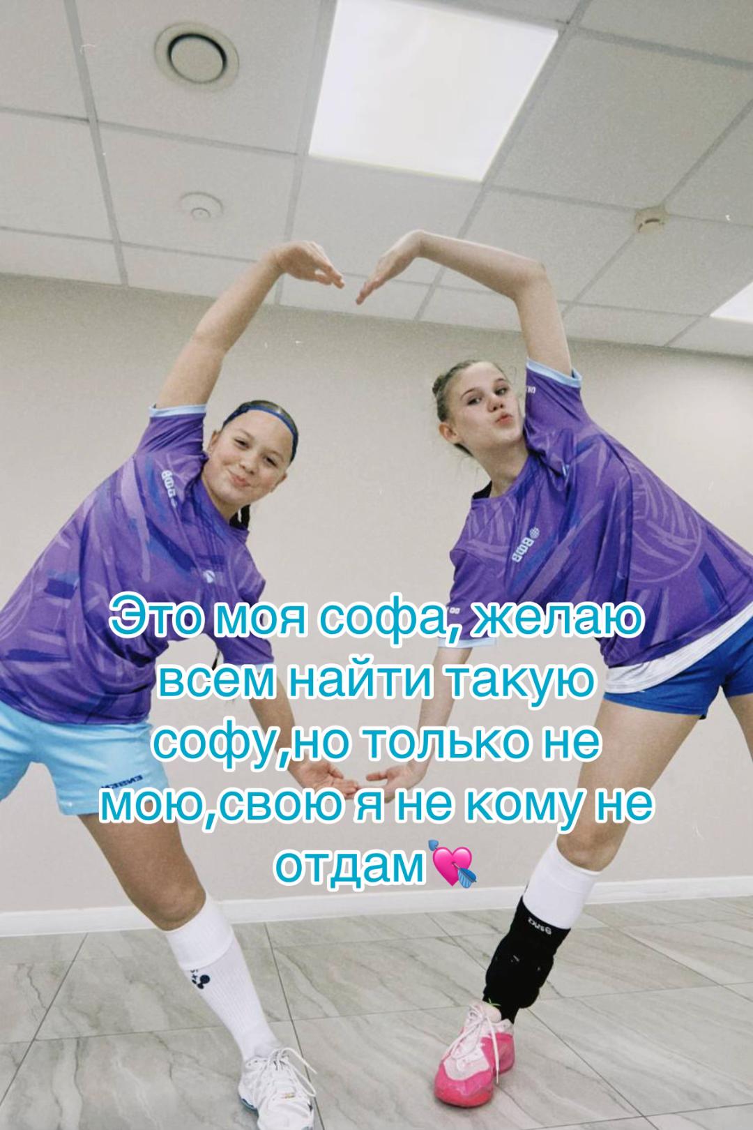 @elys_xdd