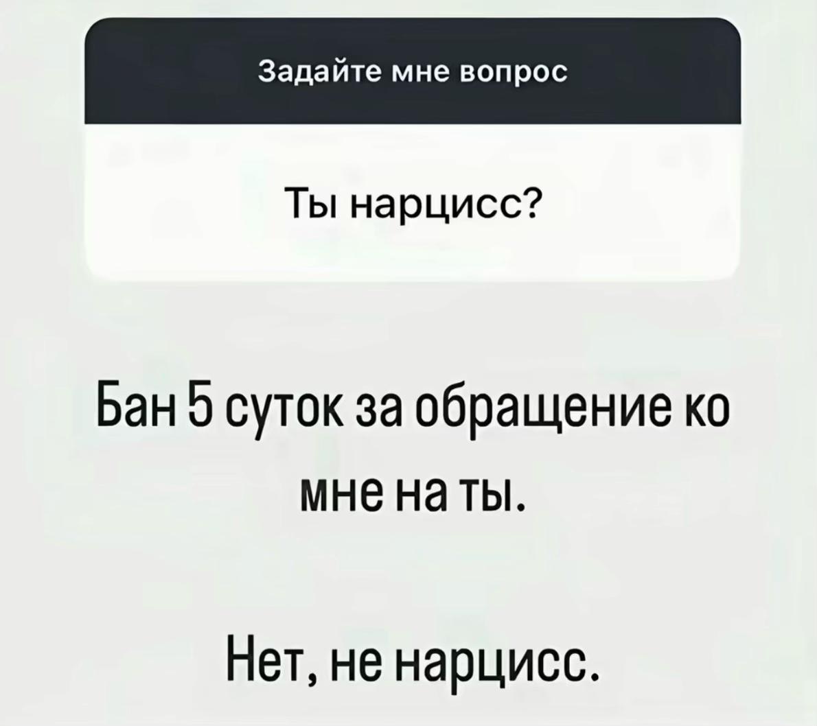 @pifagor