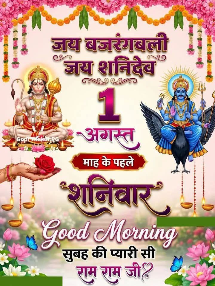 @DP THAKUR