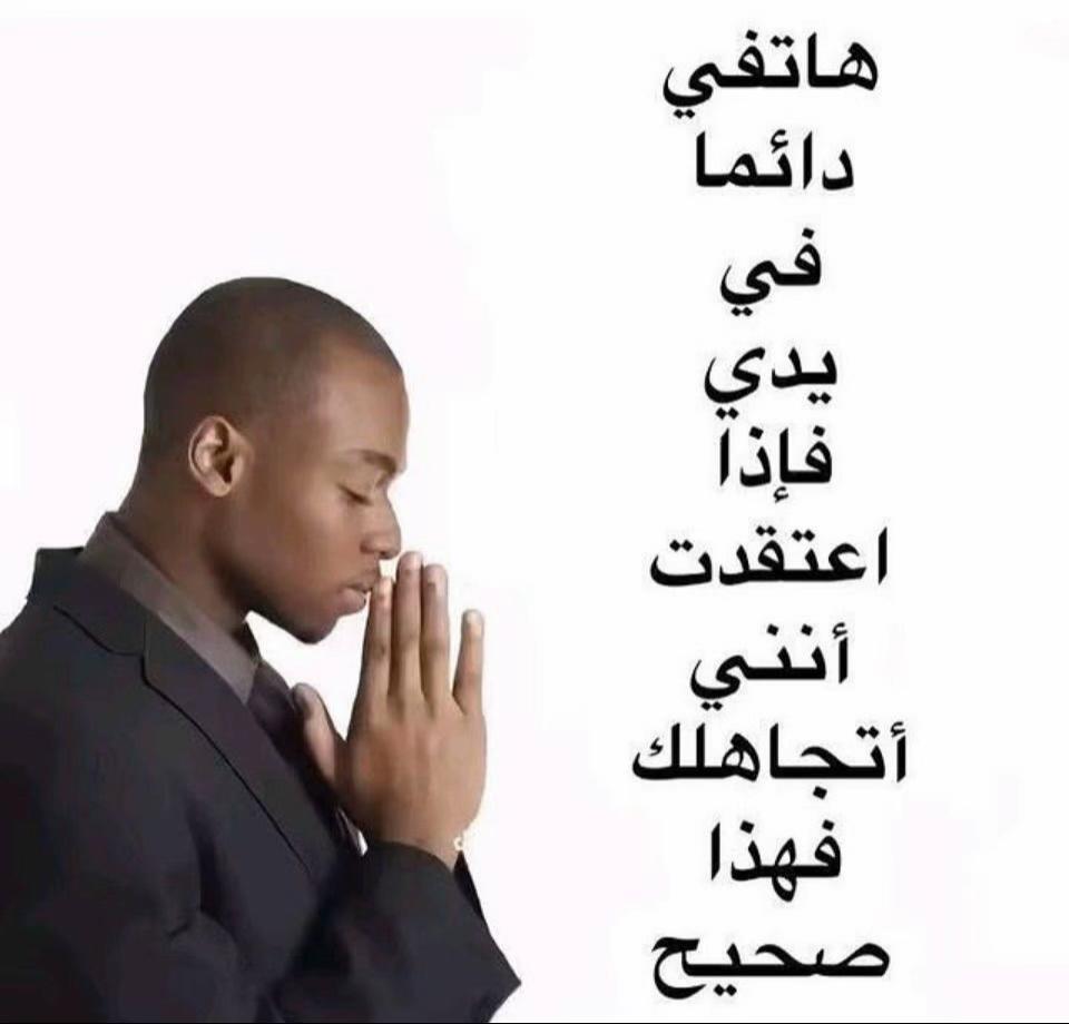 @أَمِـيِـرْ👑