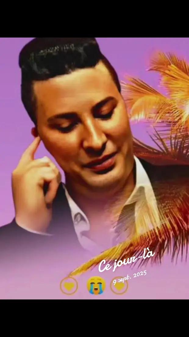 @داليا dal