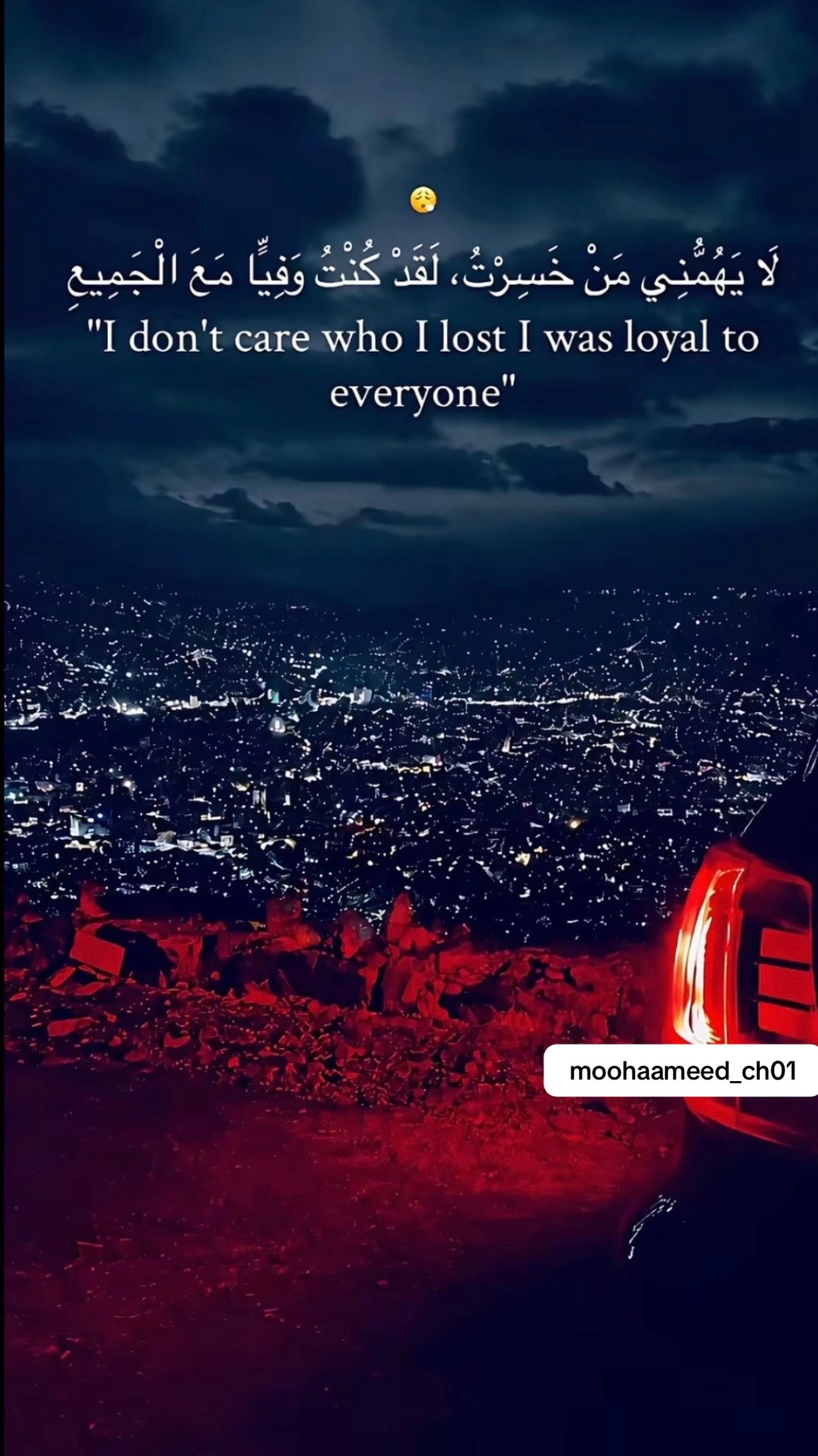 @moohaameed__ch01