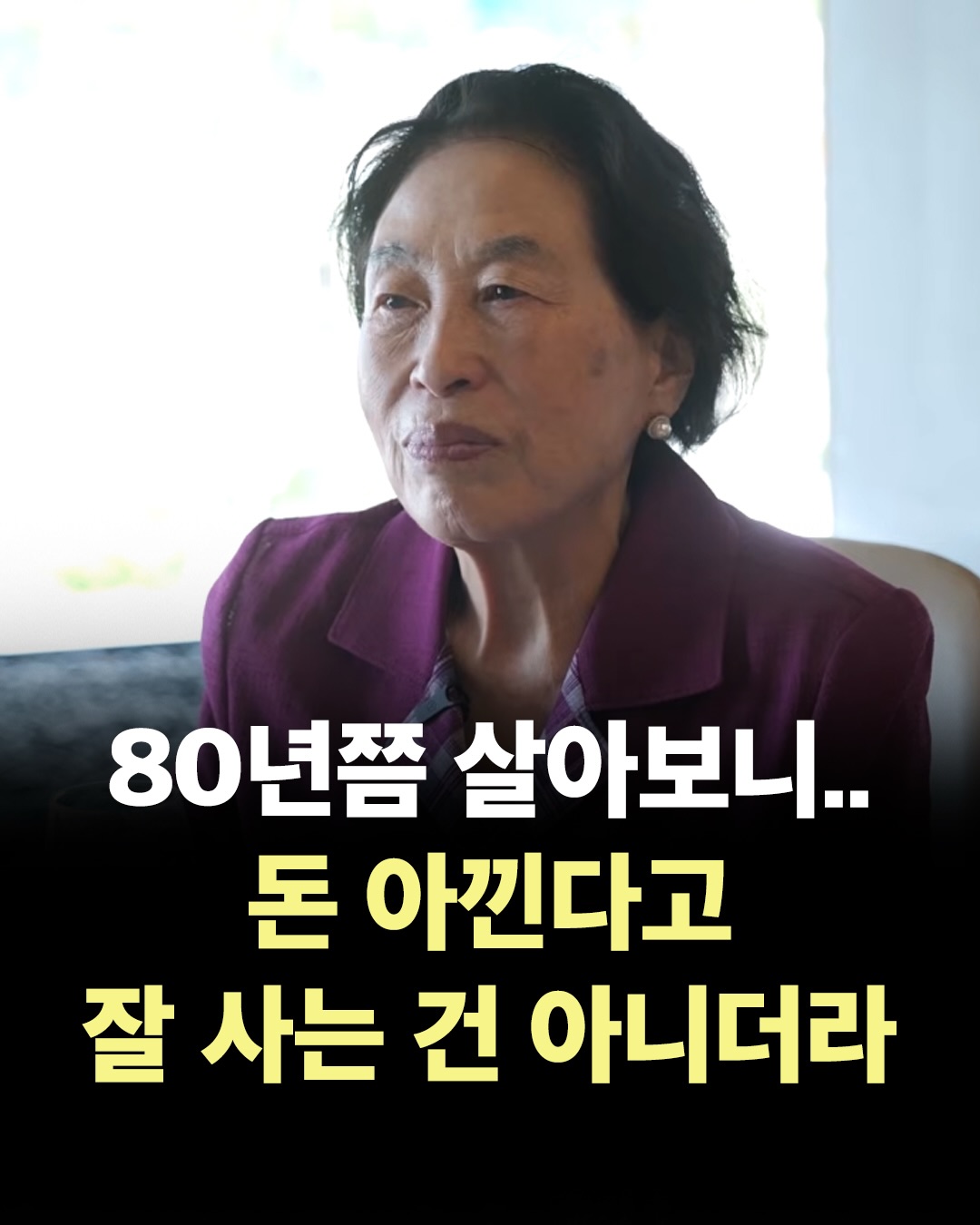 @너에게