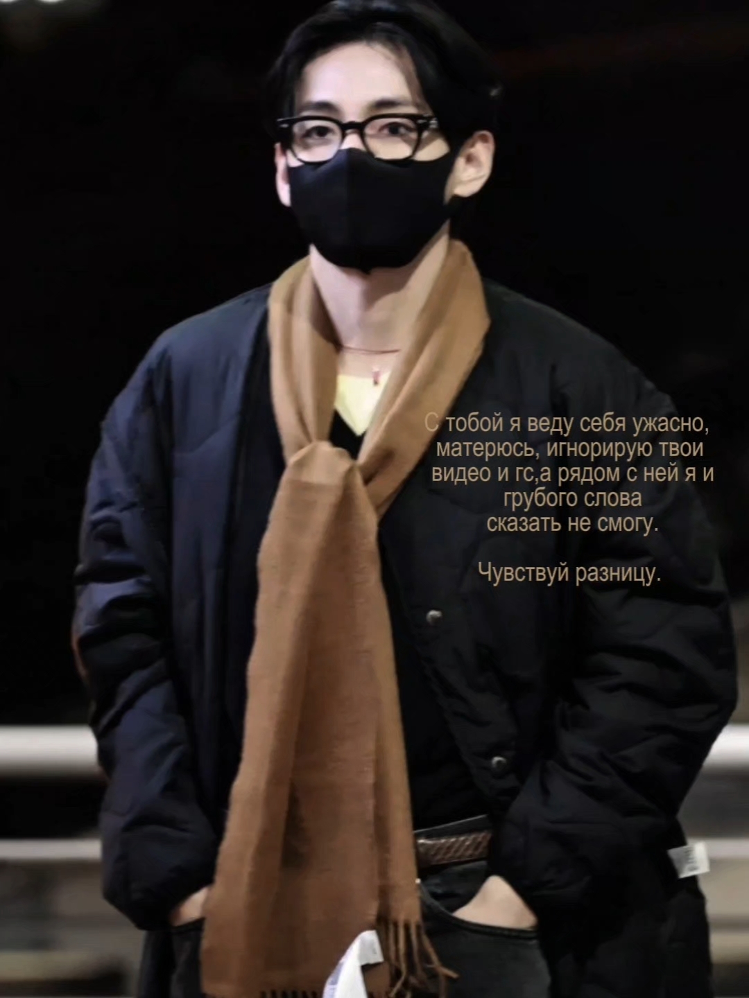 @Tęrham.