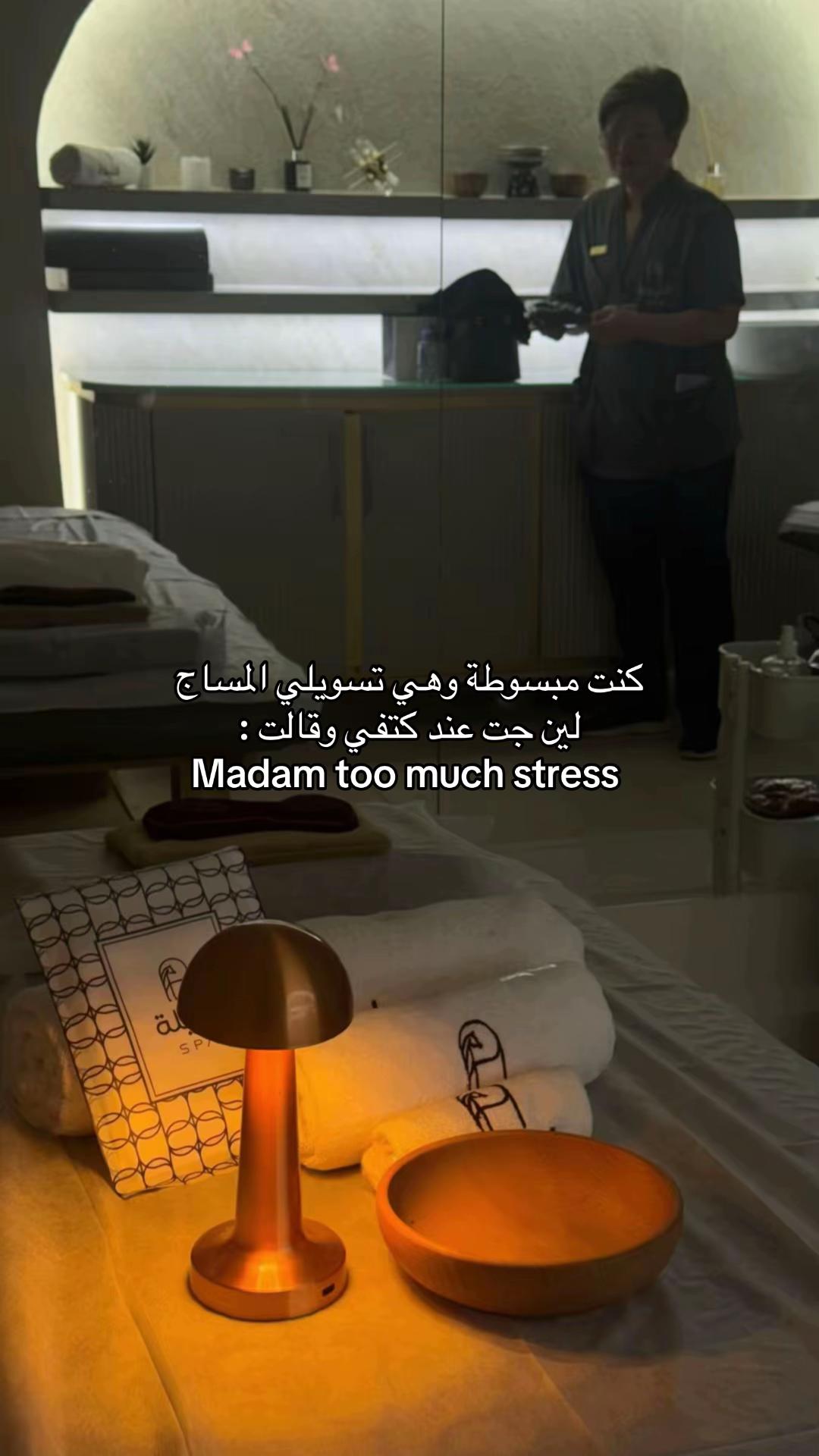 @بَشائر العتيبي 🪞