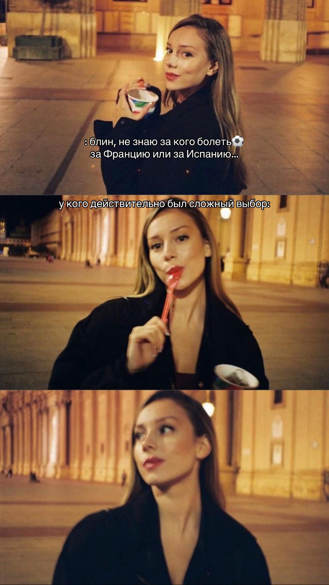 @Kari Gri