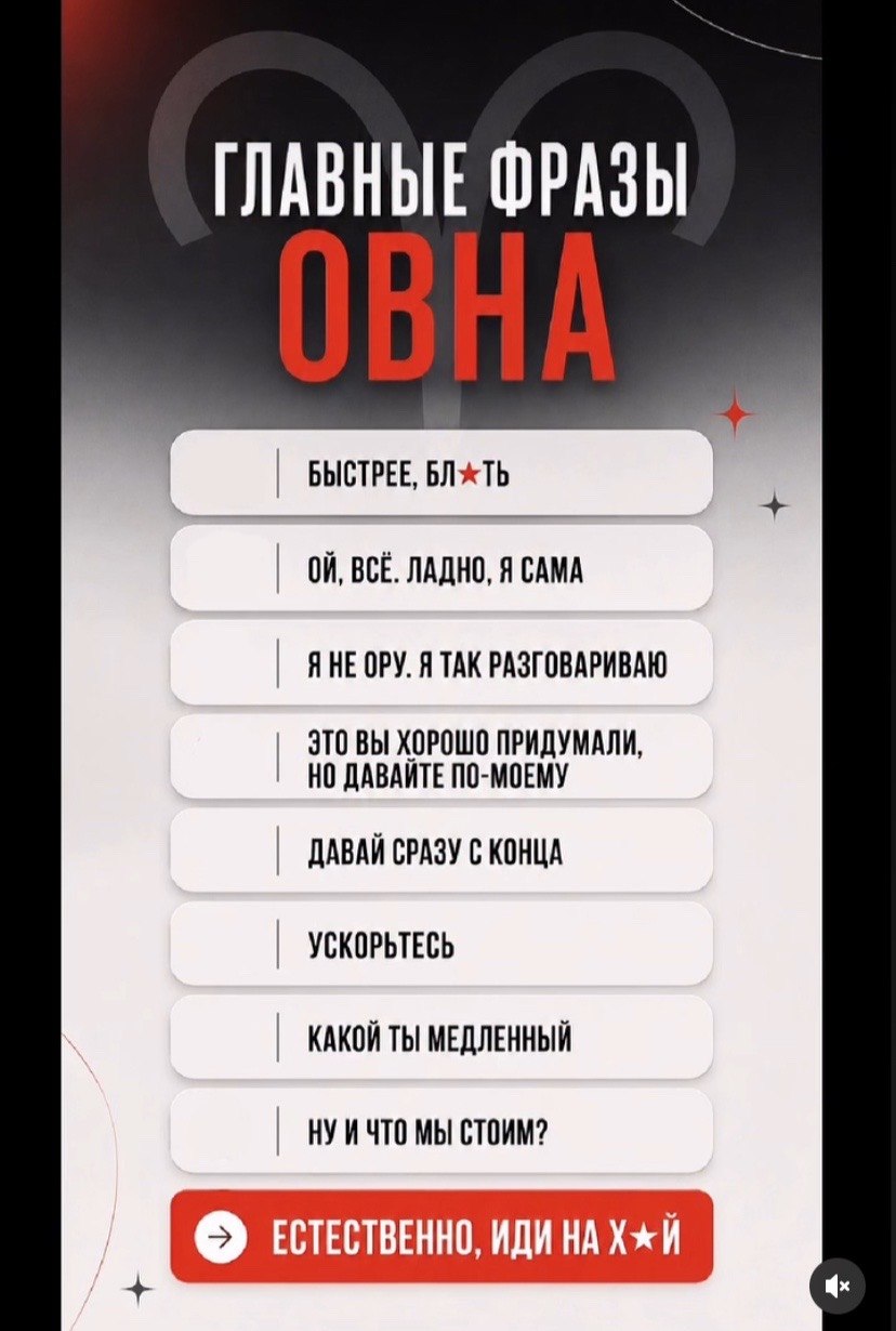 @МэриГолд