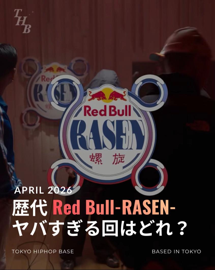 @TOKYO HIPHOP BASE