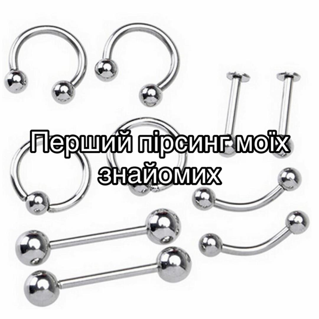 @РИБАЦЬКА МАНІЯ