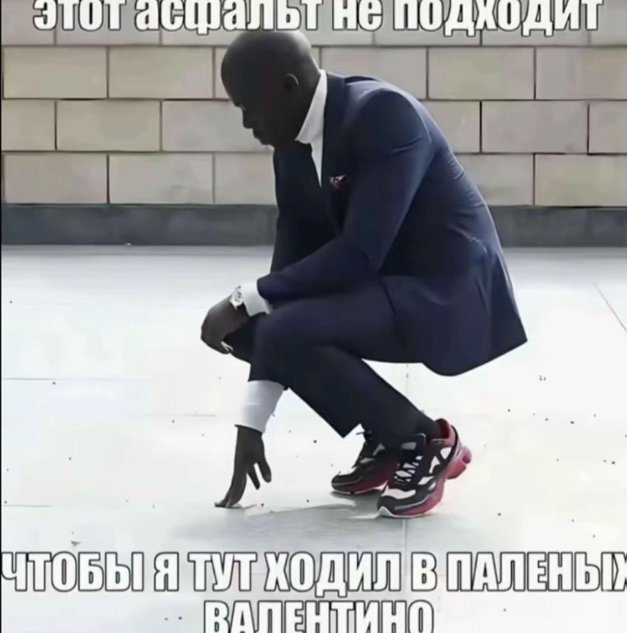 @емельяна #грозакита ✌🏻✌🏻