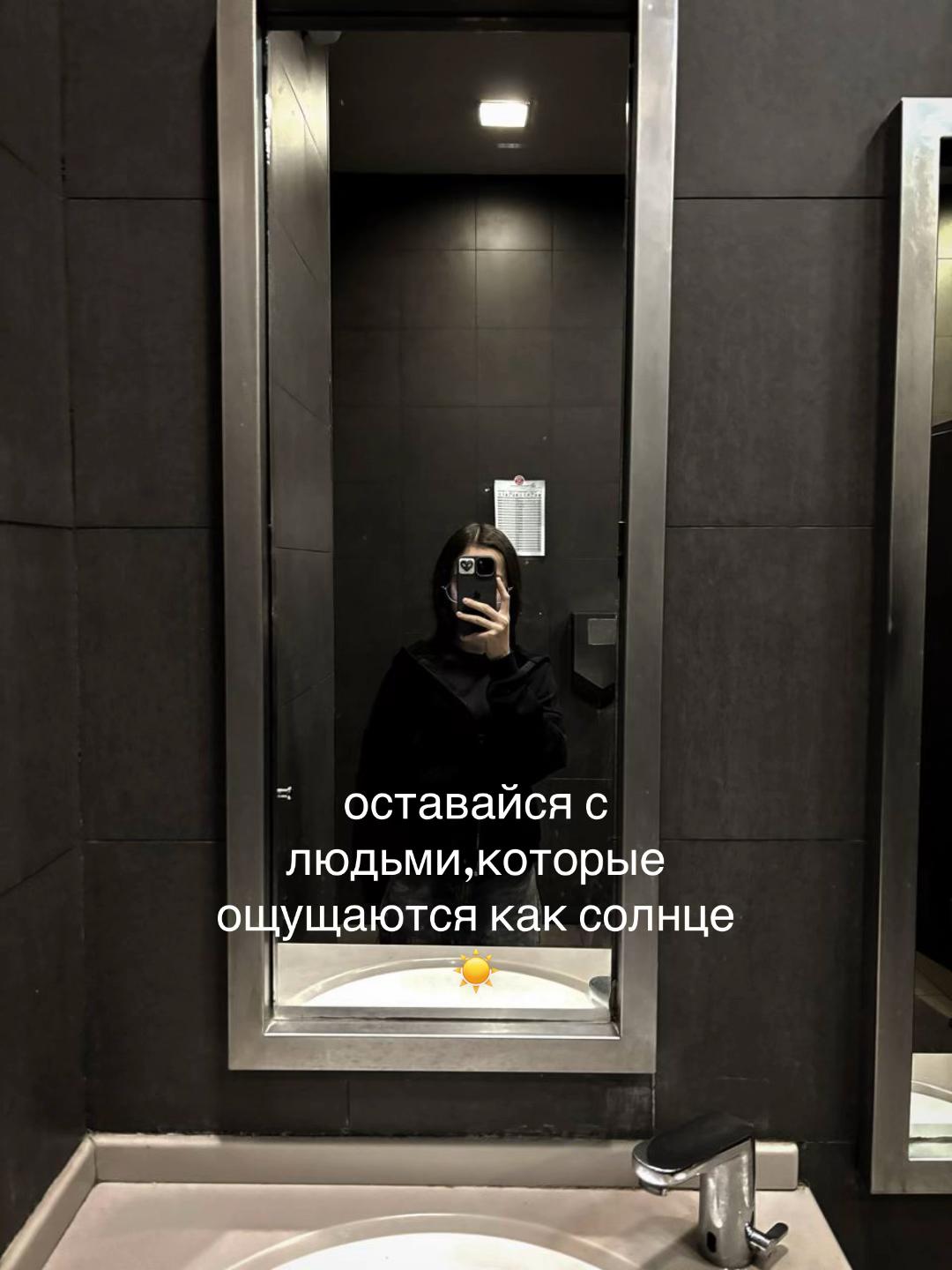 @𝓷𝓸𝓷𝓪𝓶𝓮🥷🏻