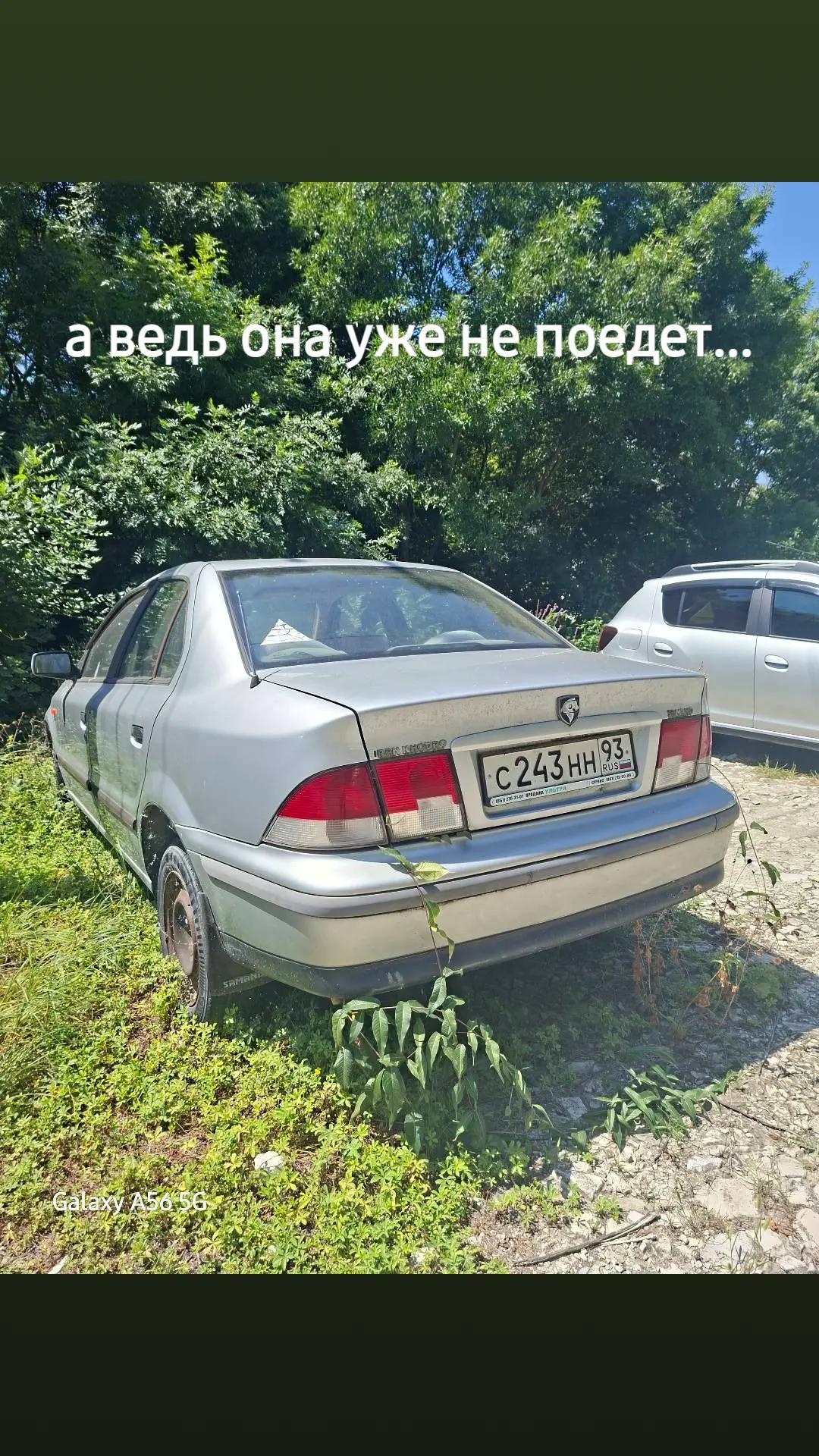 @UTC|DTC|санс🩵