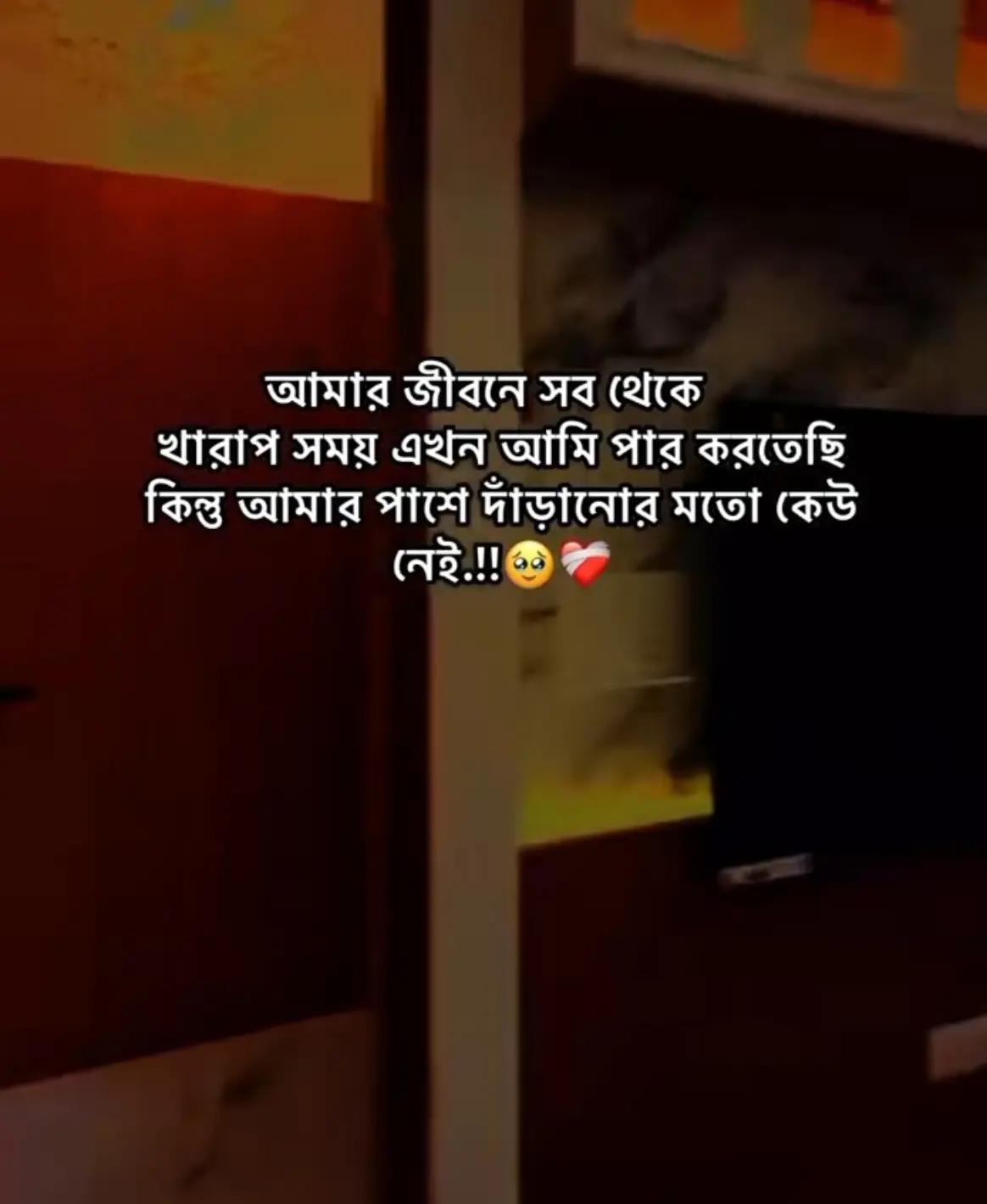 @সিনথিয়া রাহমান
