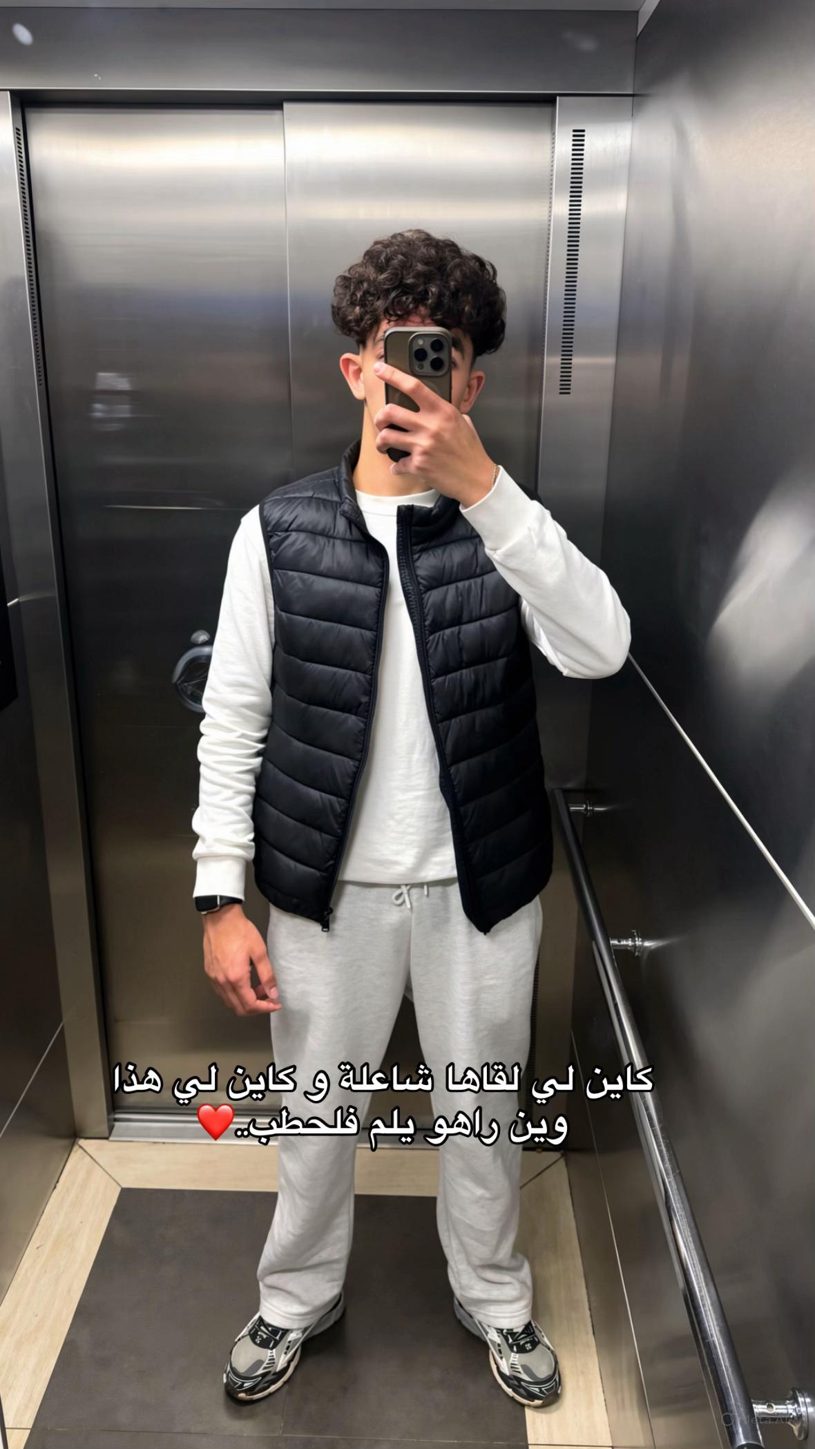 @رَيــانْ🧩