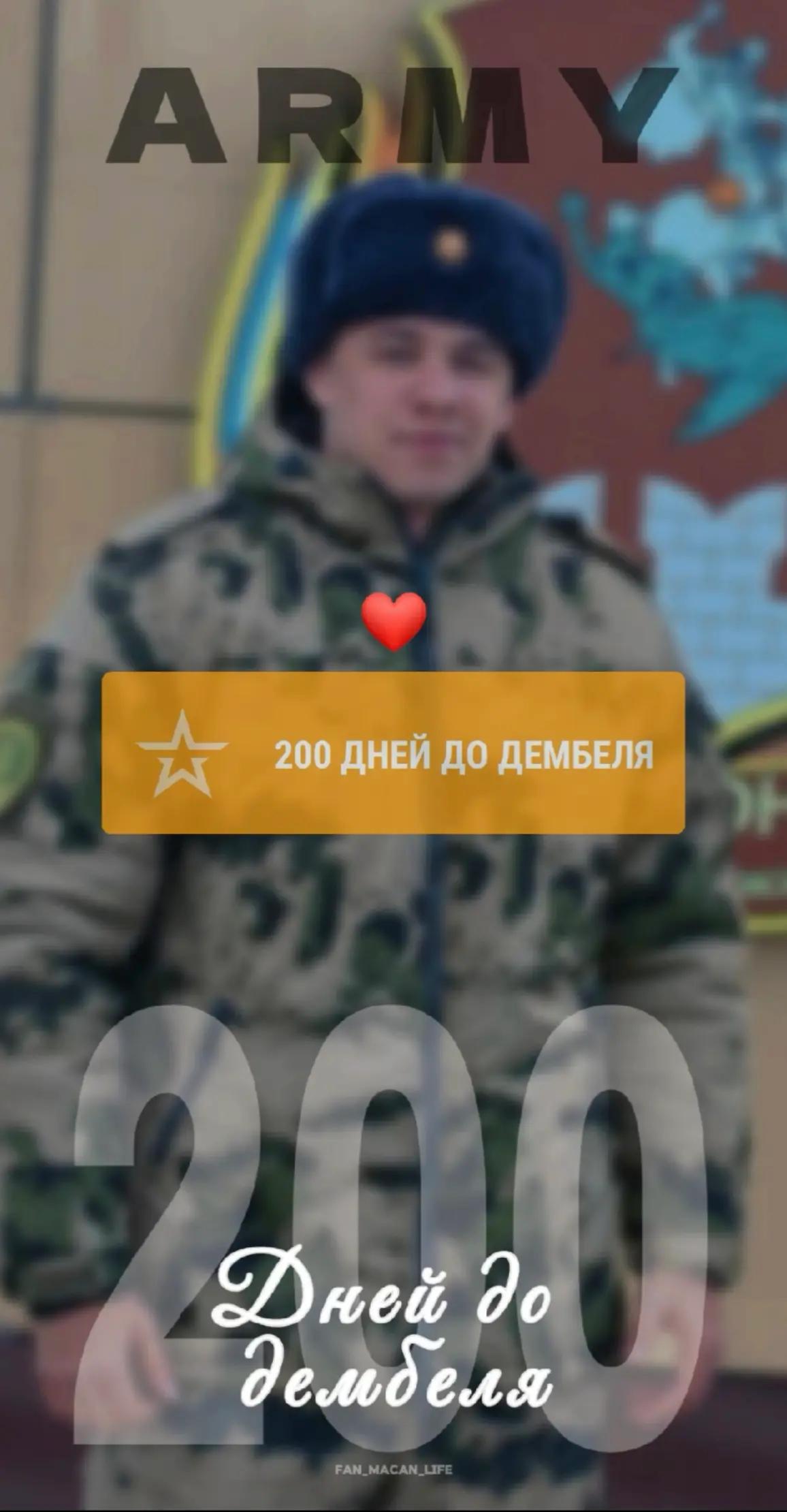 @тгк:ꜰᴀɴ_ᴍᴀᴄᴀɴ_ʟɪꜰᴇ