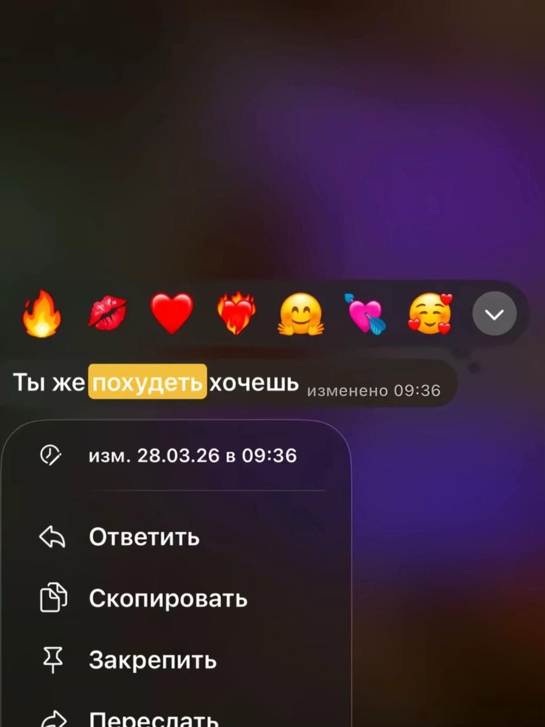 @mila_13.08