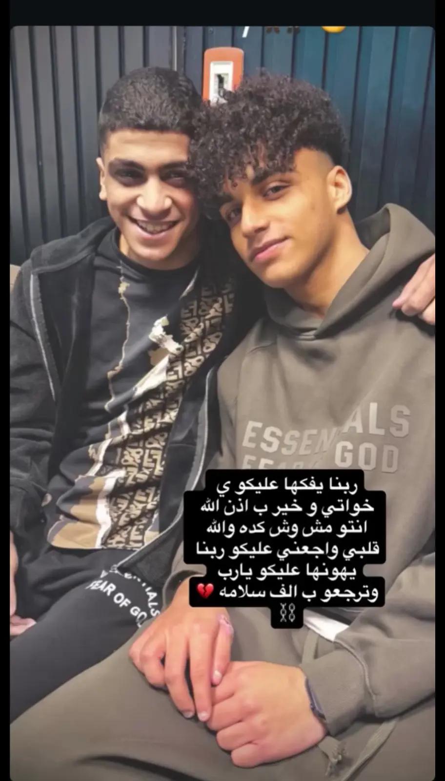 @Zo2laa🥷🏻